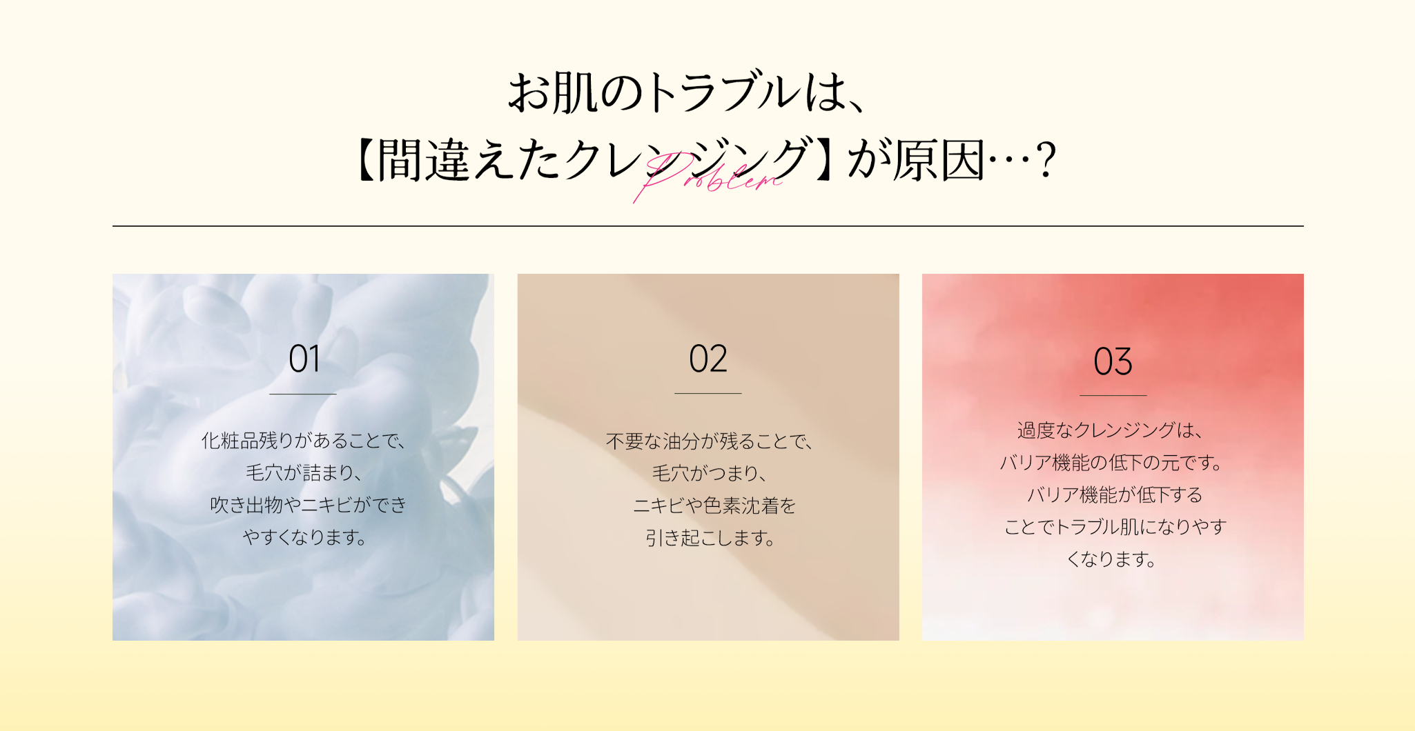 ケーエス W クレンジング ゆずジェル MAKE UP CLEANSING GEL 人気の成分 合成香料 合成着色料 不使用 W洗颜不要
